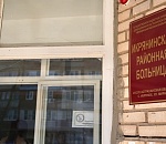 Две сельских амбулатории построят в Икрянинском районе по нацпроекту