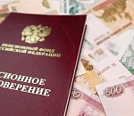 О выплате компенсации расходов на капитальный ремонт