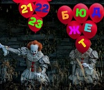 Астраханский бюджет – это триллер, который напугал почти всех