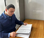 Девять лет за пять закладок: в Астрахани осудили иностранного наркокурьера