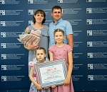 Астраханская семья стала одной из лучших в стране