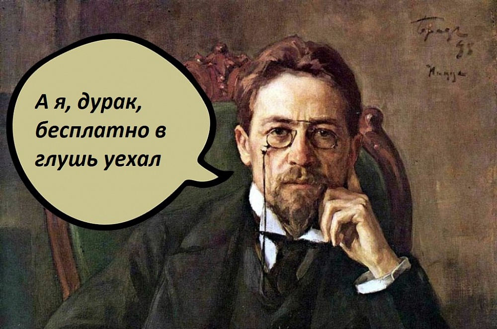 Появился список вакансий для желающих получить миллион по программе «Земский доктор»