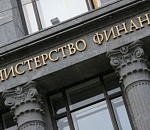 Минфин предложил сбалансировать бюджет за счет «социальных» статей