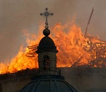 На пожаре в храме в Ильинке сгорела уникальная икона