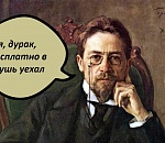 Появился список вакансий для желающих получить миллион по программе «Земский доктор»