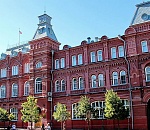 В астраханском правительстве два новых министра