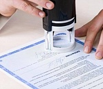 У сотрудников астраханского интерната не проверяли судимость