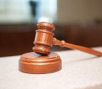 21-летнего астраханца арестовали в Москве по делу о госизмене