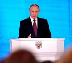 Владимир Путин раскритиковал оптимизацию медучреждений в регионах