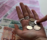 Россияне из-за сокращения доходов перестали управлять личными финансами