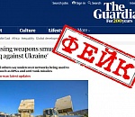 Западные СМИ, тиражирующие фейки про Россию, добрались и до Астрахани