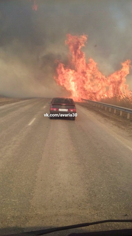 В Астраханской области официально открыт сезон камышовых пожаров