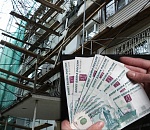 Фонд капитального ремонта Астраханской области обманули на крупную сумму денег 