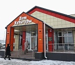 В астраханском райцентре открылся Домы культуры, который ждали четверть века