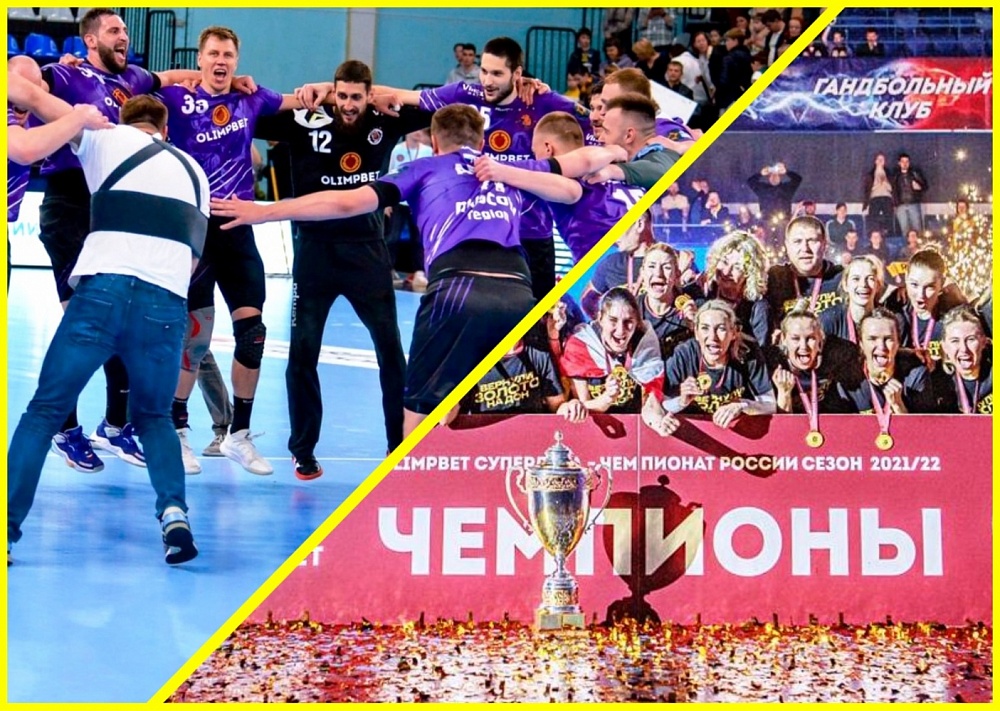 Чужое злато-серебро: пять астраханских гандболистов стали призерами чемпионата России в других клубах