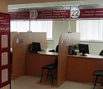 В Астрахани пункт МФЦ возле обрушившегося дома временно не работает