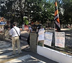 В центре Астрахани призывали воссоединить Советский Союз