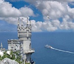 В Астрахани возобновляют автобусный рейс до Крыма