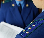 В Астраханской области чиновнице выписали штраф за бюрократию