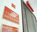 В Астрахани спустя 15 лет мужчина ответит за жестокое убийство