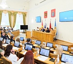 Парламентарии трех стран обсудили в Астрахани единые стандарты помощи семьям с детьми-инвалидами