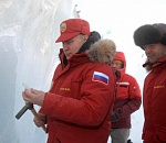 Во сколько обошелся бюджету визит Путина на Землю Франца-Иосифа