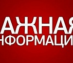 Через час в Астрахани будет очень громко и шумно. Будьте готовы
