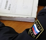 В Астрахани полицейский оценил помощь, которую не мог оказать, в миллион рублей