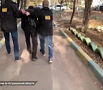 За реабилитацию нацизма молодой астраханец ответит перед судом 