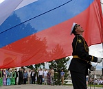 Руководство региона поздравило астраханцев с Днём народного единства