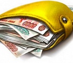 Сколько заработали депутаты Астраханской ОблДумы в 2012 году? (буква К)