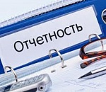 Грузовая компания "Армада" в 2014г сократила чистую прибыль на 21%