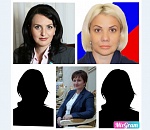 Дорогая моя! ТОП-20 самых богатых астраханок