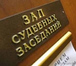 Астраханец, призывавший сжигать автобусы с волгоградскими номерами, пойдет под суд