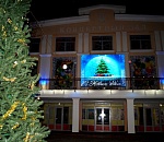 В астраханской филармонии появилась "дышащая" акустическая система