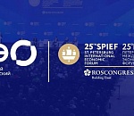 Игорь Бабушкин представит все достижения Астраханской области на международном форуме в Санкт-Петербурге