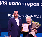 Спикер астраханского парламента Игорь Мартынов наградил отличившихся волонтеров фонда «Добро 30»