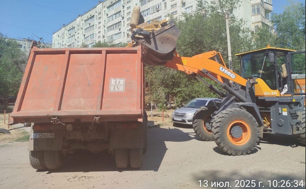 Коммунальные службы Астрахани зачистили свыше 20 несанкционированных свалок за минувшие выходные