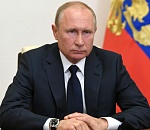 Путин: «Деньги должны быть выплачены за работу с инфицированными больными, а не за какие-то трудочасы»