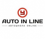 Астраханцам предлагают учиться на права онлайн