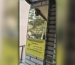 Руководитель астраханского управления Минюста России проведет прием граждан в президентской приемной