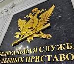 Астраханские судебные приставы предотвратили экологическую катастрофу