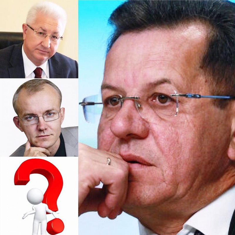 Правительство Астраханской области может возглавить женщина