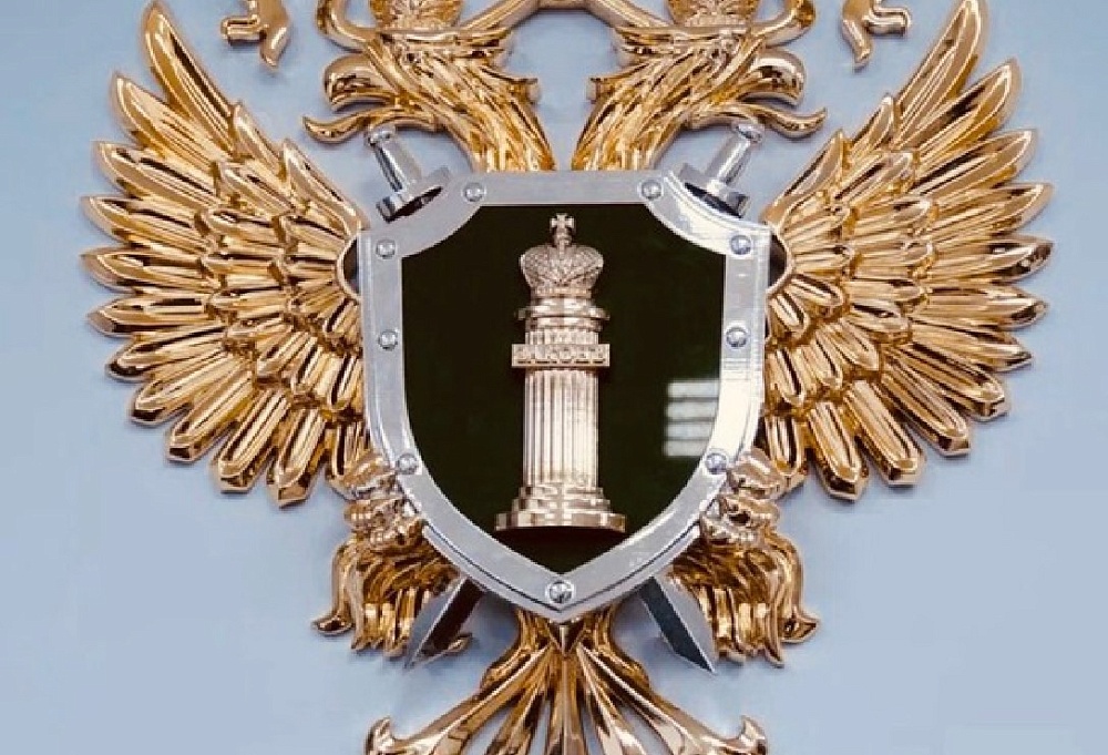 Сын погибшего астраханца-участника СВО получил выплату после вмешательства прокуратуры