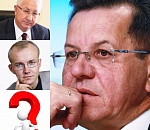 Правительство Астраханской области может возглавить женщина