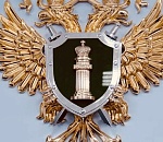 Сын погибшего астраханца-участника СВО получил выплату после вмешательства прокуратуры