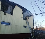 В Харабалях загорелся магазин