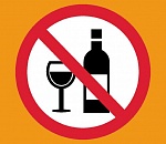 Завтра в Астрахани ограничат продажу спиртного 