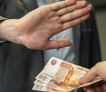 Астраханский полицейский напрочь отказался брать взятку