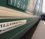 Астраханские погранцы задержали очень курящих проводников-умельцев